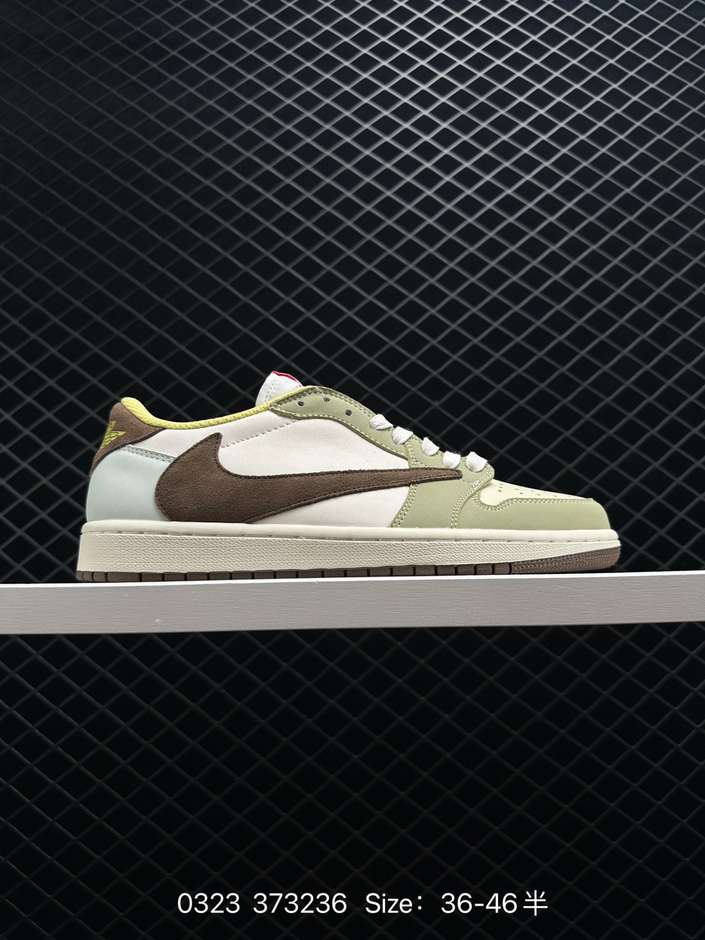 Travis Scott x Air Jordan 1 Travis Scott x Air Jordan 1